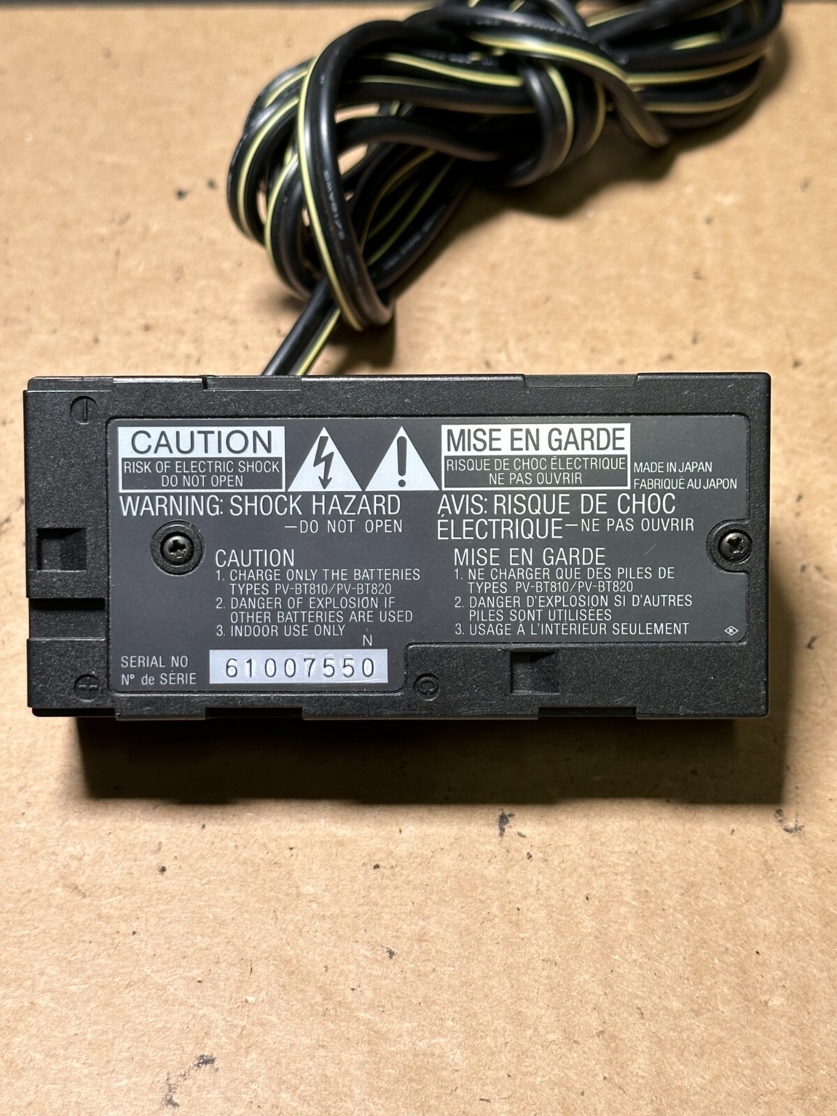 Pentax Power Adapter PV-A800A Camera Video Equipment Tested Good