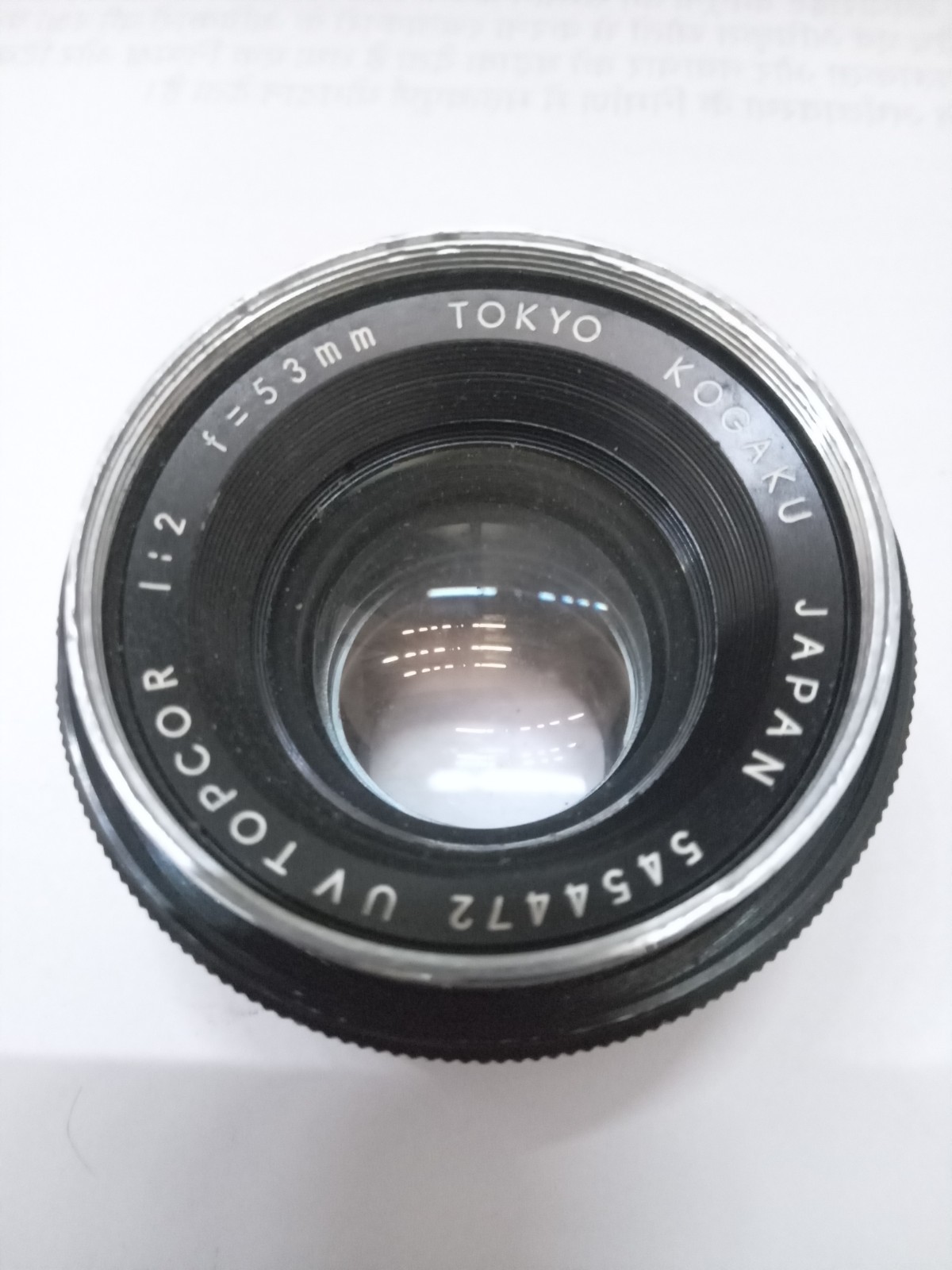 Tokyo Kogaku Topcon UNI 53mm F2 Topcor Lens AS IS