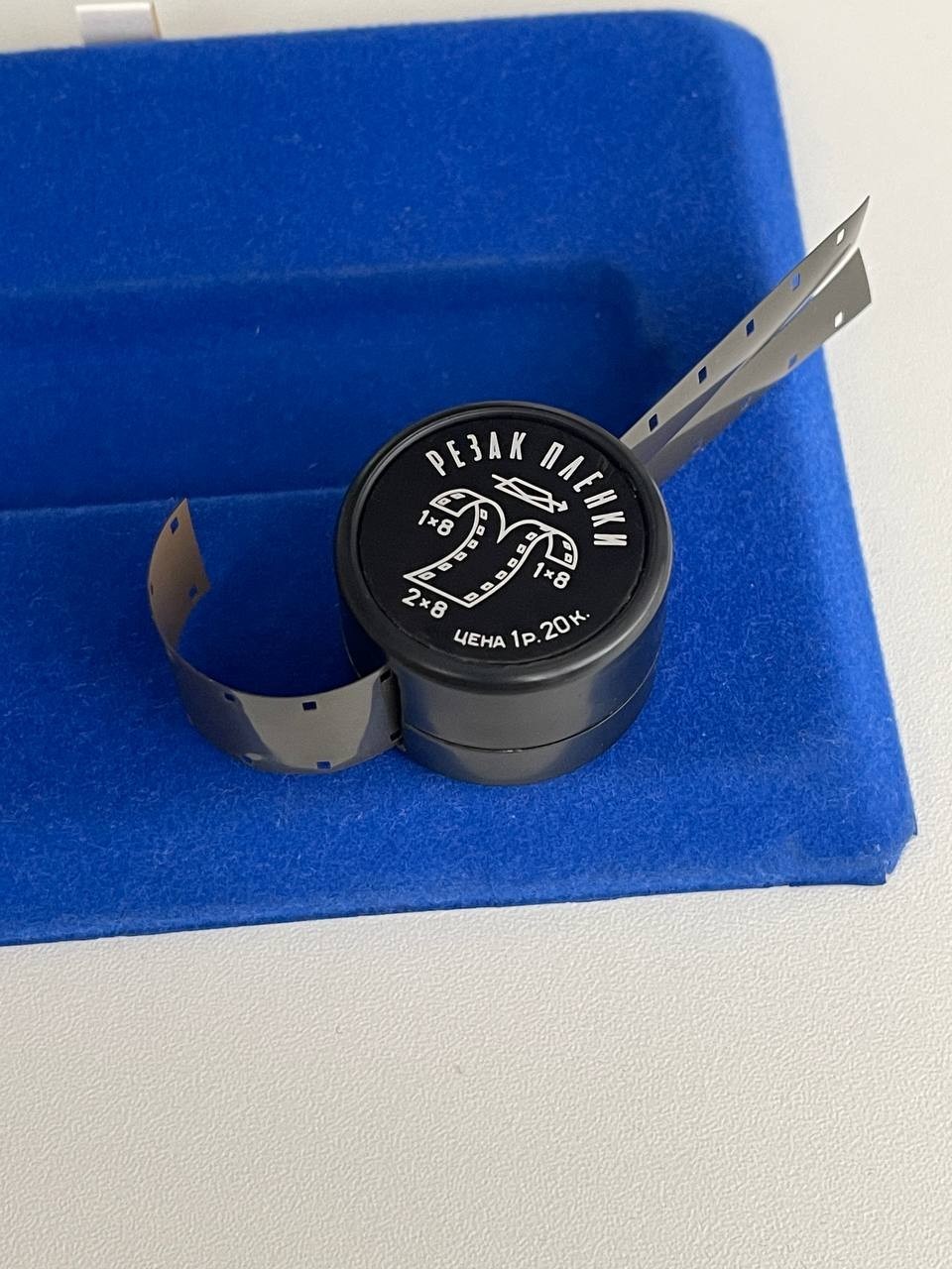 Vintage 16mm to 2x8mm Cine Movie Film Cutter Knife Splitter/Trimmer