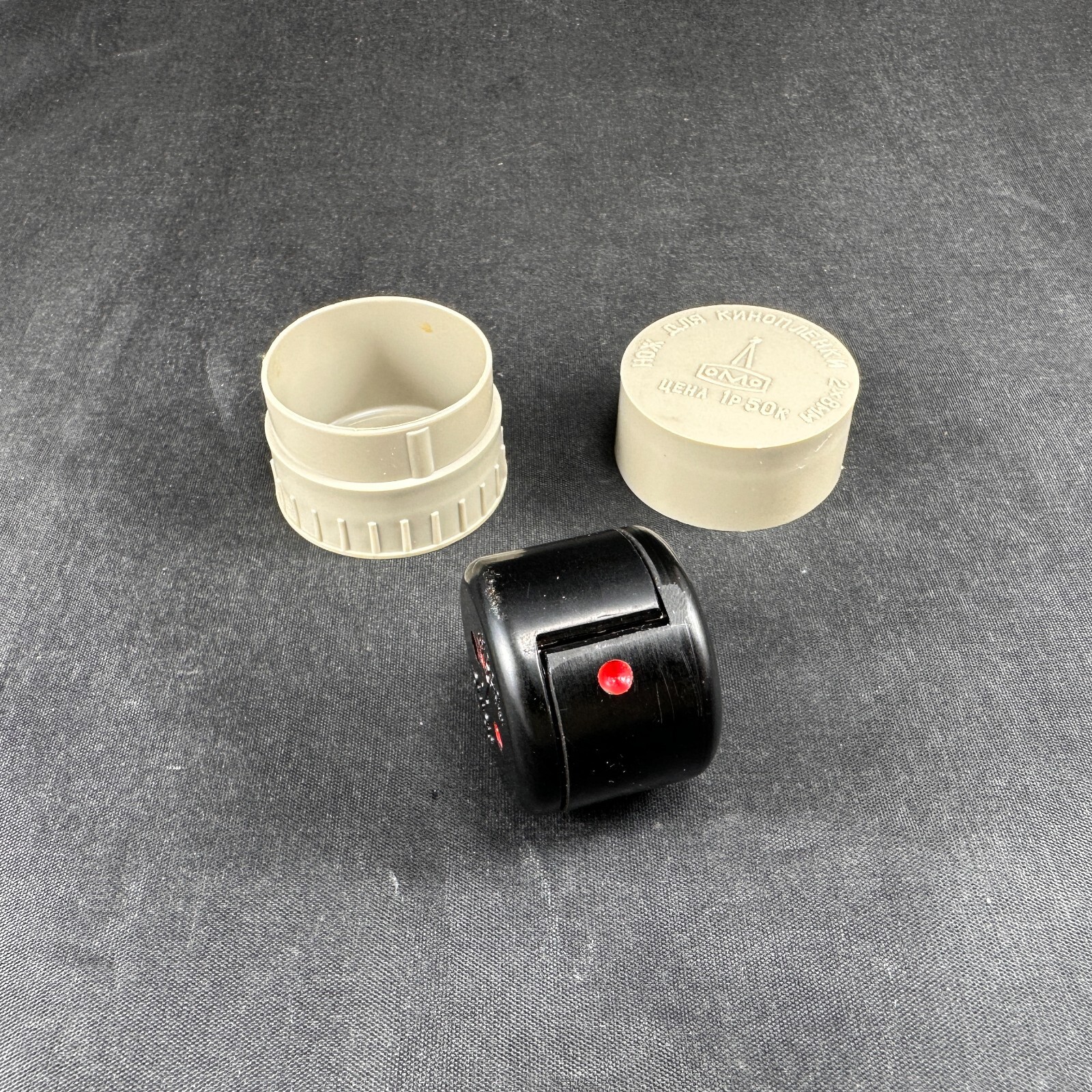 film cutter ussr for 16mm film tape at 2x8mm