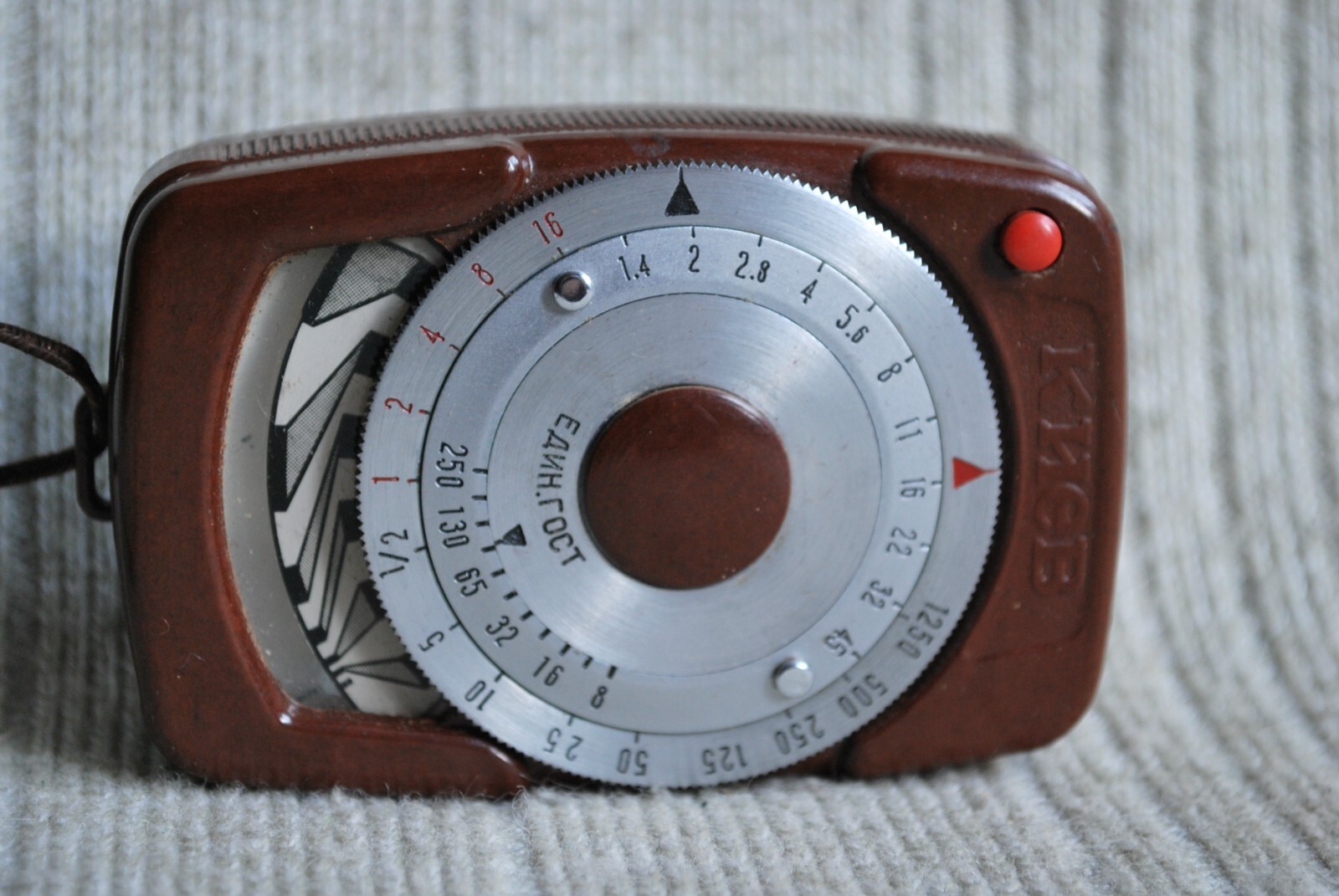 Soviet vintage exposure Phot exposure KIEV Made in USSR Arsenal #2