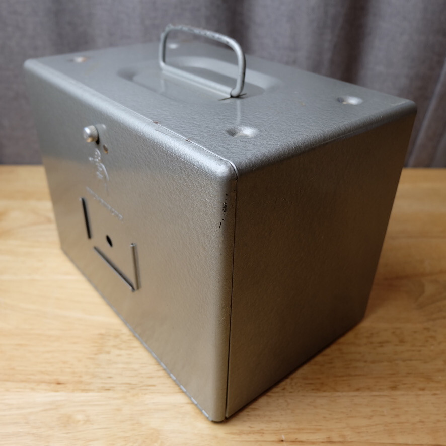Vintage Brumberger Metal 8mm Film Case w/ 12 Empty 5″ Diameter Reels
