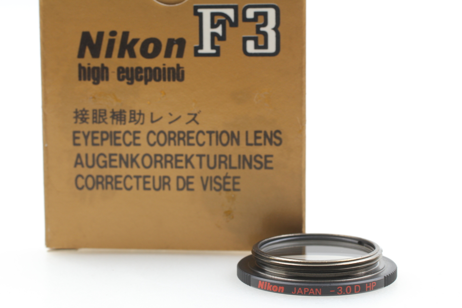 [UNUSED in Box] Nikon -3.0D F3 HP Diopter Eyepiece Correction lens From JAPAN