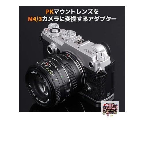 NEW KF CONCEPT Mount Adapter for PENTAX K PK Lenses – Micro 4/3 Camera Mount