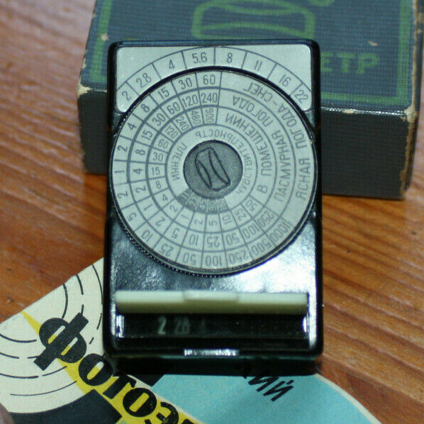 USSR 60’s Vintage Exposure Light Meter OPTEK w/original grey box & manual
