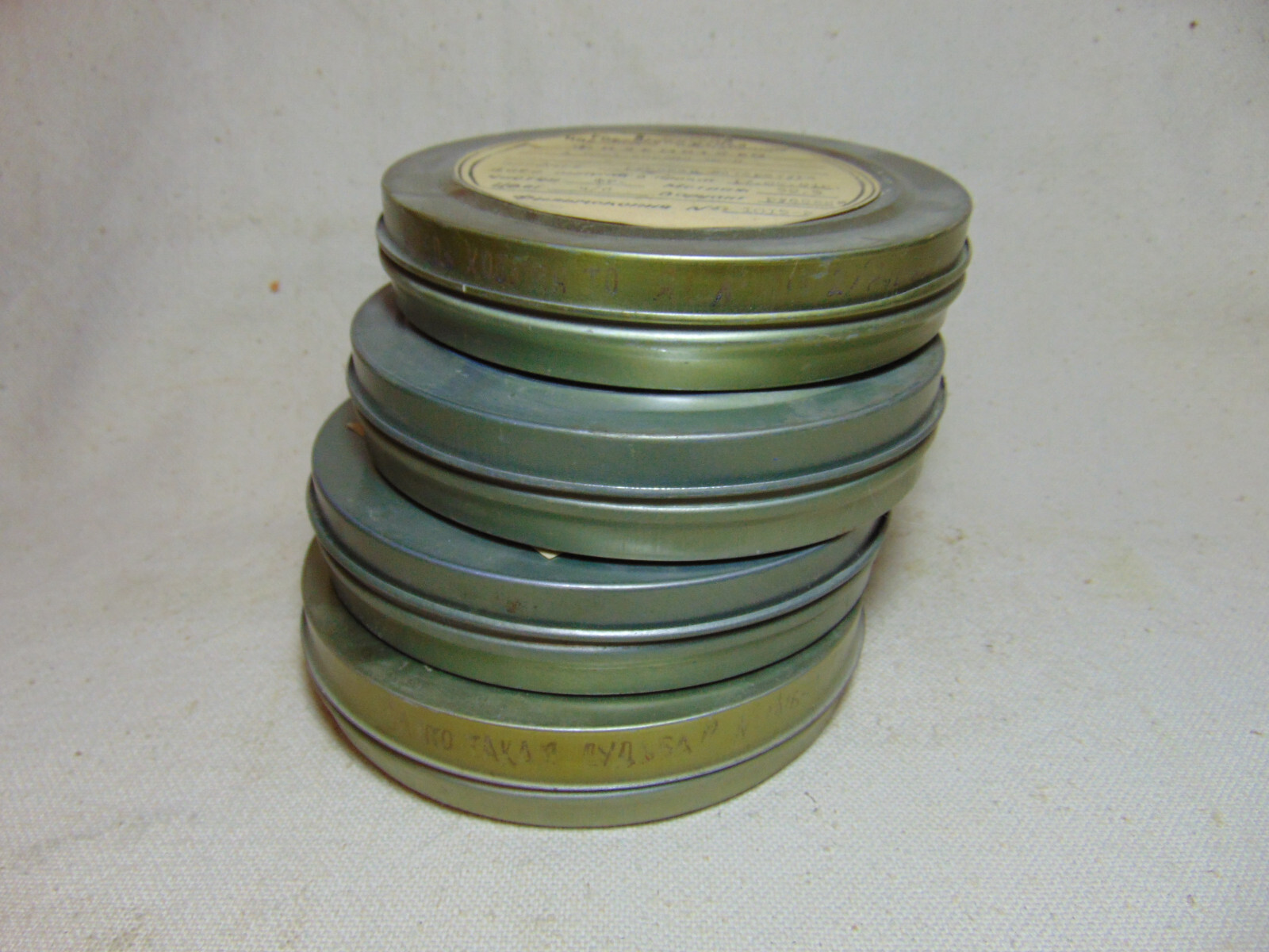 4pc Lacquered empty 16mm Metal film can 5″ 200ft cinema movie storage tin case