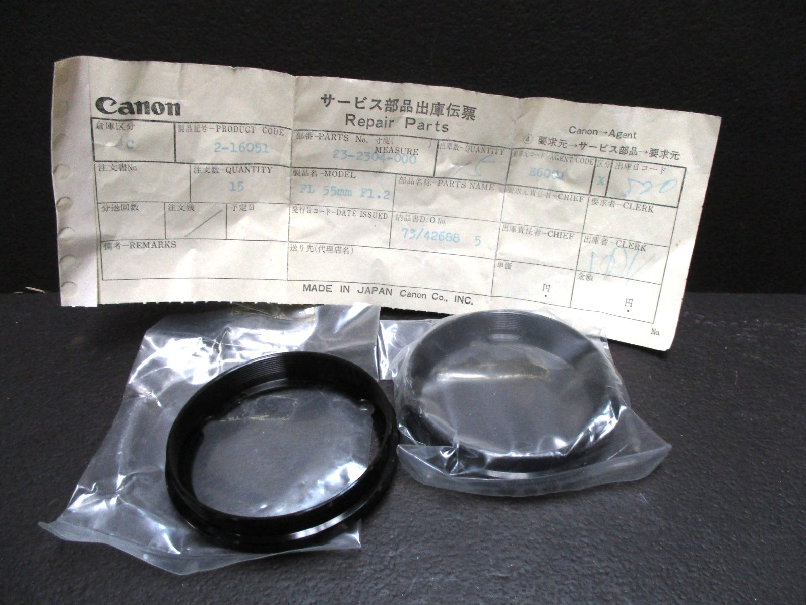 Canon FILTER FLANGE for their Canon FL 55mm f1.2 FL lens NEW OLD STOCK