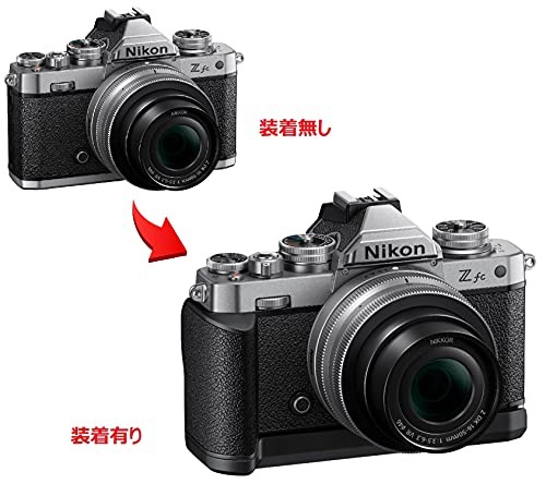 Nikon Extension Grip Z fc-GR1 for Zfc ZFCGR1