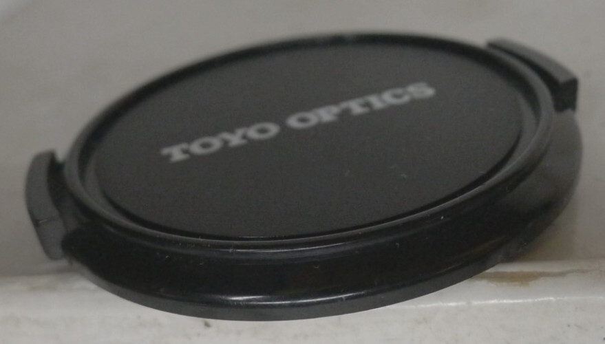 Toyo Optics TOU/Five Pinch Front Lens Cap 52mm – Genuine Original -Made in Japan
