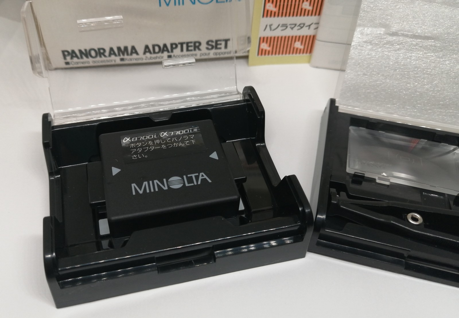 ✨MINT✨ MINOLTA PANORAMA ADAPTER SET For α8700i α7700i From JAPAN