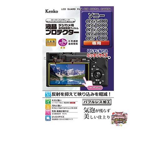 NEW Kenko LCD Protective Film for Sony α6400/α6500/α6300/α6000/α5100