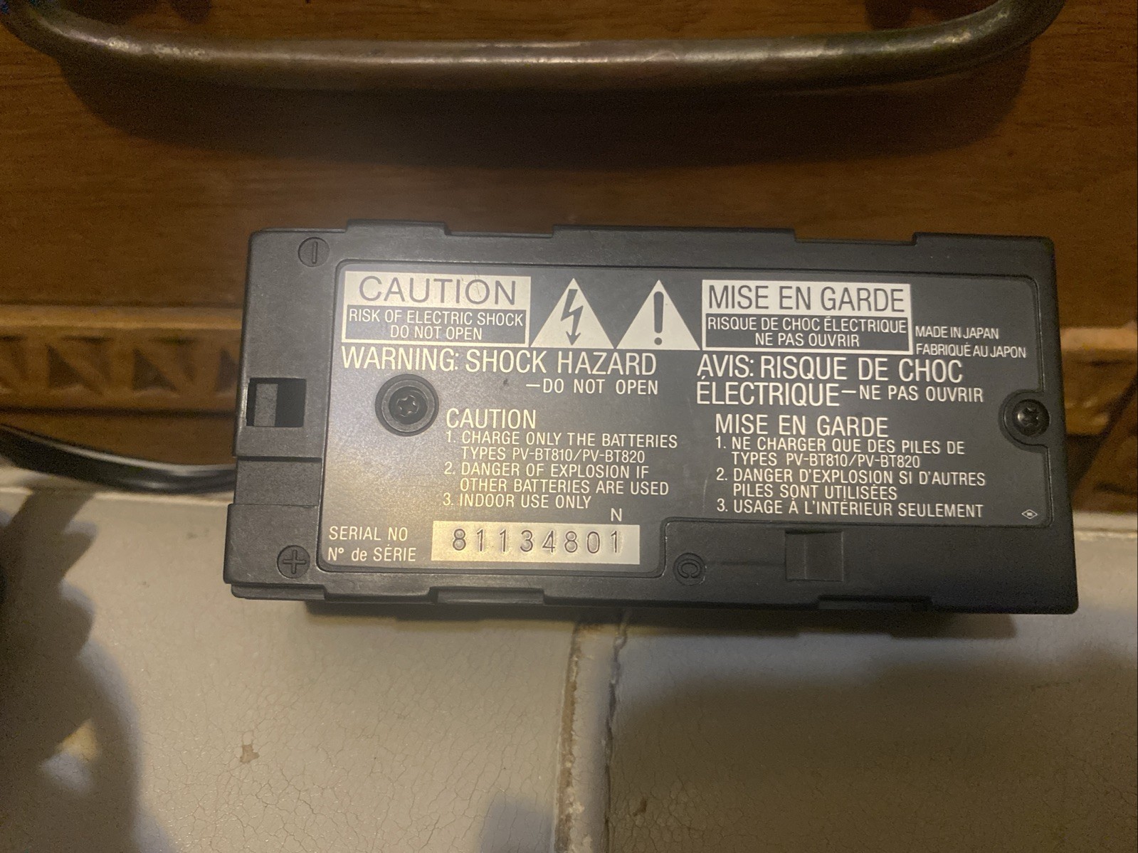 Pentax Camera Equipment Replacement Power Adapter Repair Missing Model PV-A800A