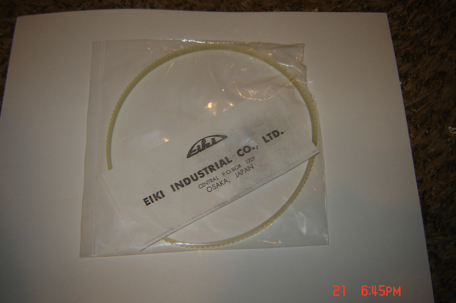 16MM EIKI Part #224-12181 Projector Belt, 1 EIKI Grooved Ribbed Belt, New