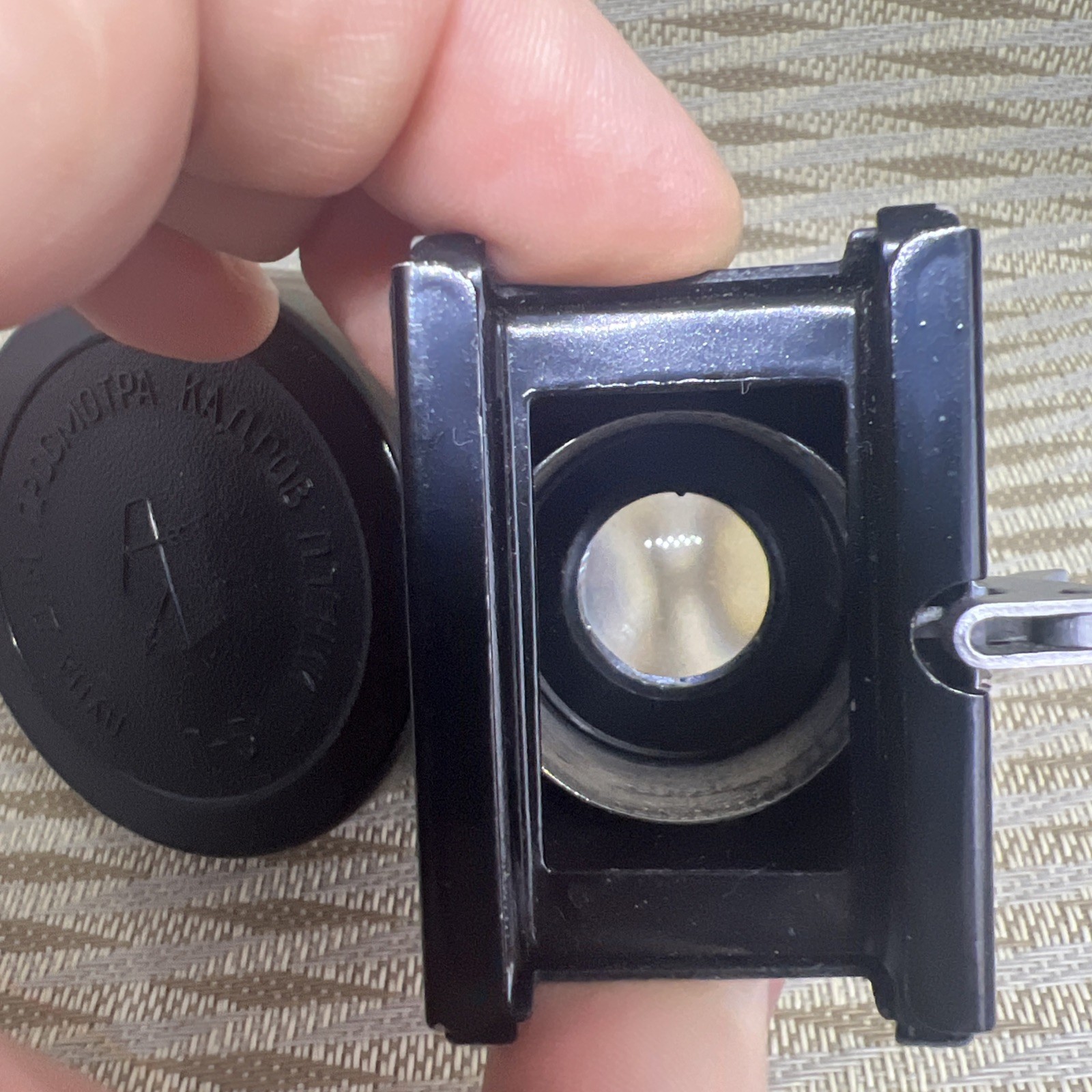 Vintage magnifying loupe for viewing film frames L-5 Bakelite box USSR KOMZ