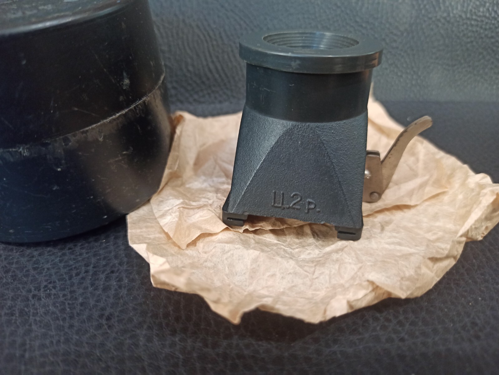 Vintage Magnifying Loupe L-5 For Viewing Film Frames USSR