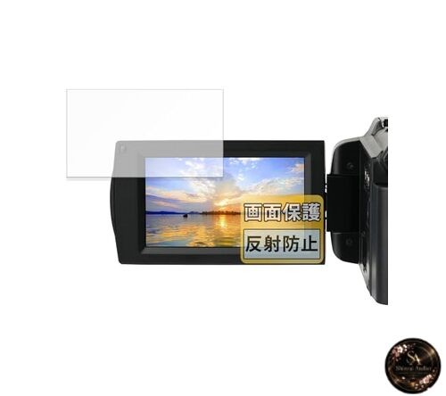 FILMEXT Anti-reflective protective film for Kenko KC-Z4K10 digital video camera