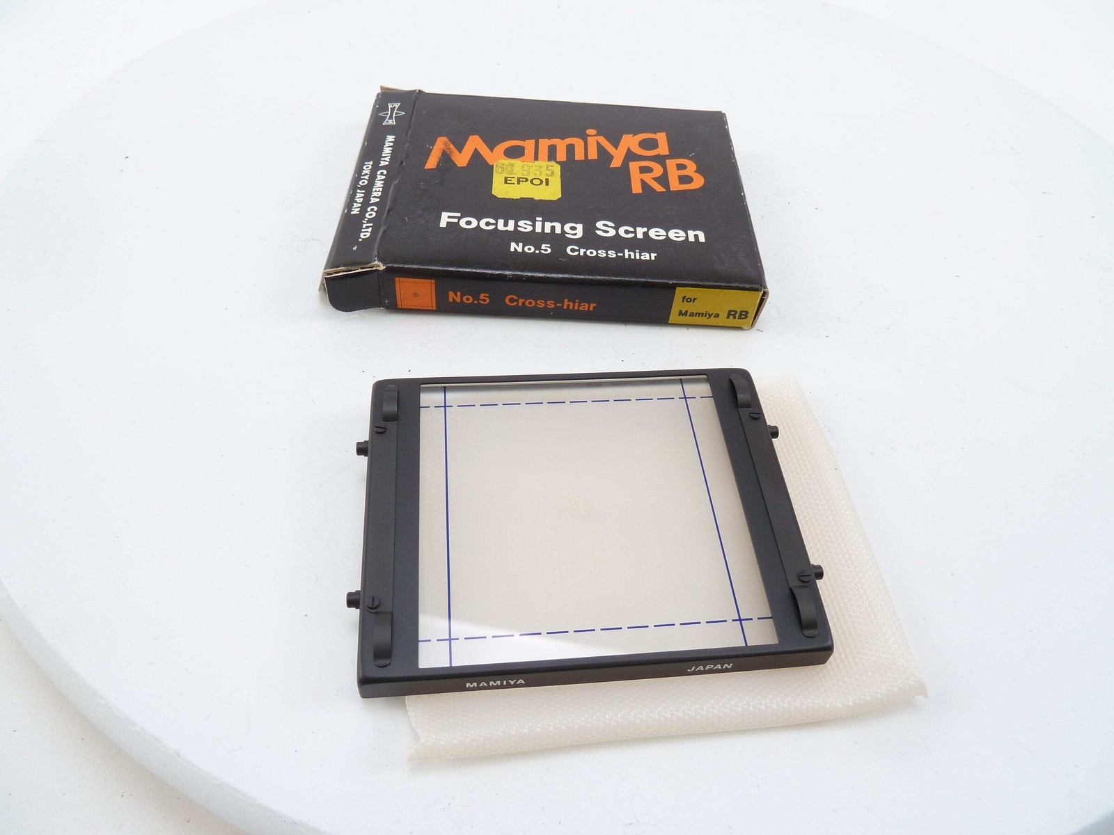 Mamiya RB67 #5 Cross Hair Focusing Screen