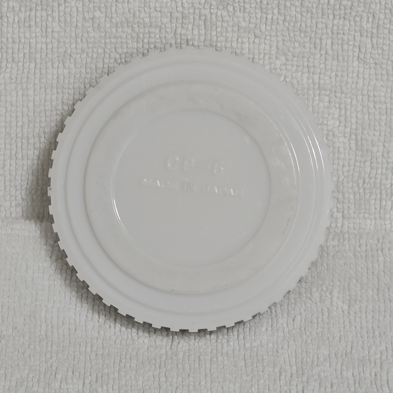 Nikon Close-Up C No. 1 52mm Multi-Coated Filter Japan with Case