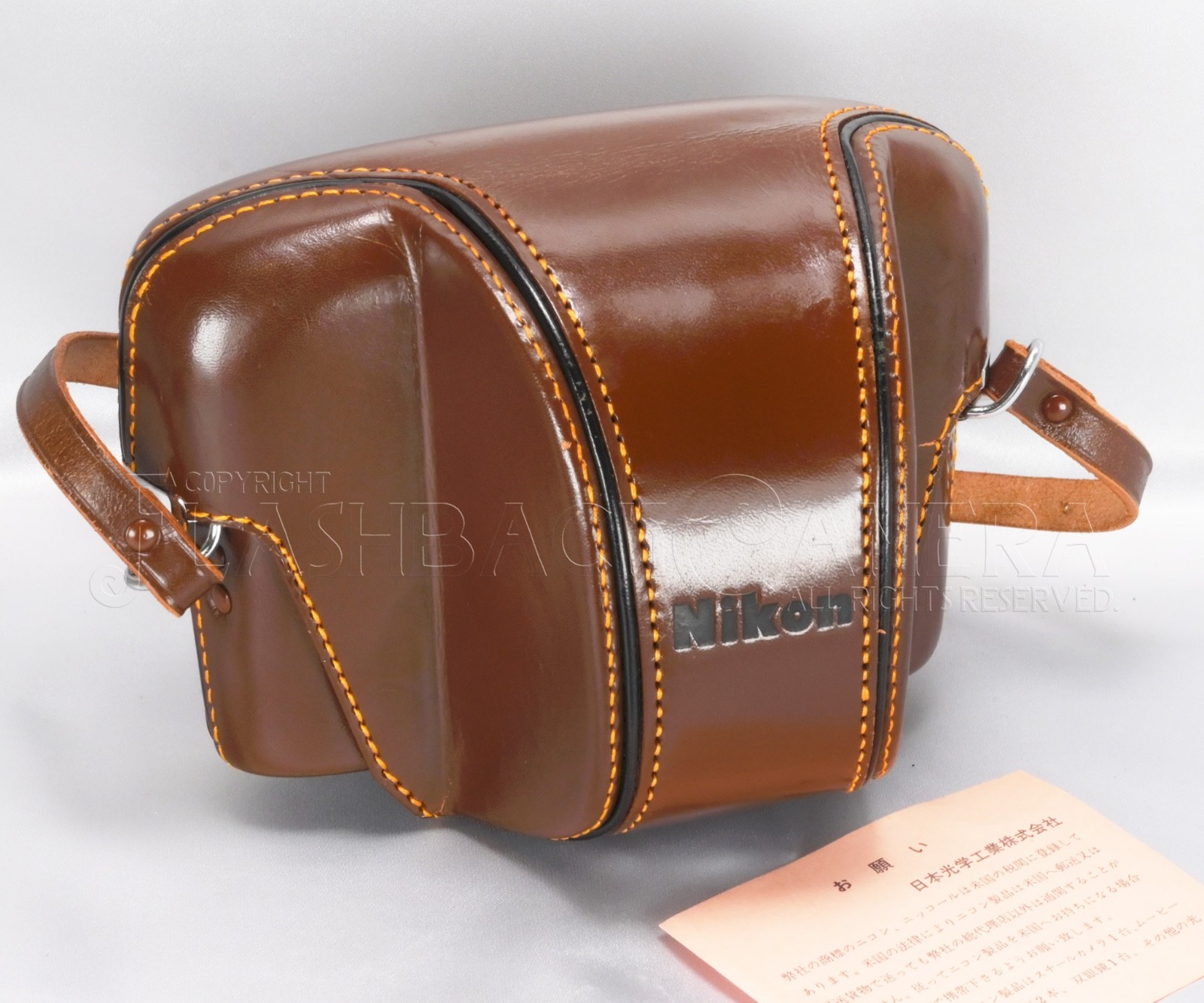 Nikon camera case f. SP / S3 MR compatible w Nikon meter Rapid-shooting #024876