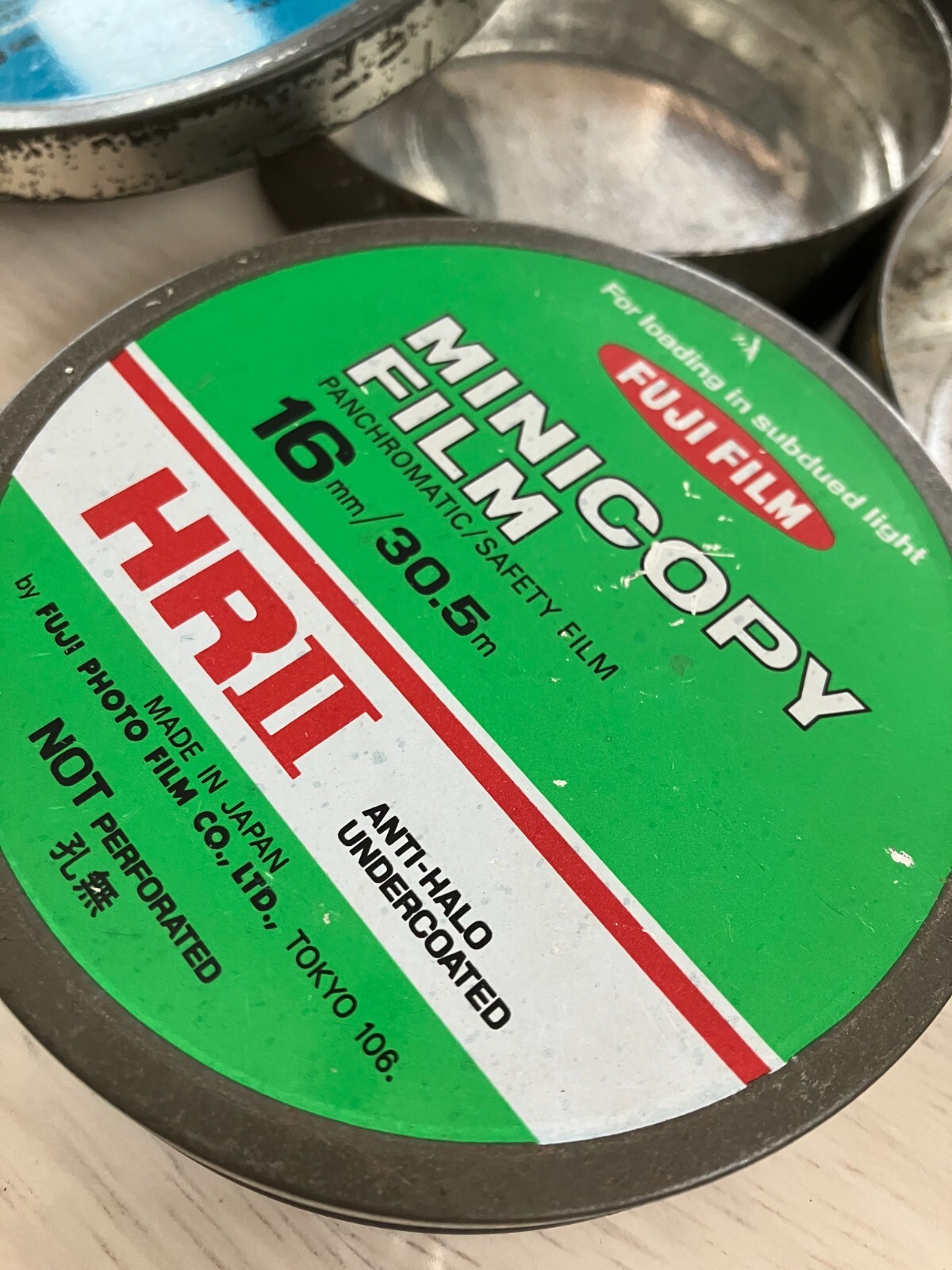 vintage Fujifilm MinicopyHR empty tin can Lot of 5 rare in hand