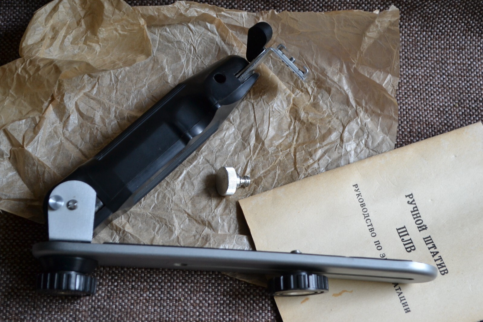 Vintage Grip Tripod Hand manual For Camera and flash lamps 1 pc