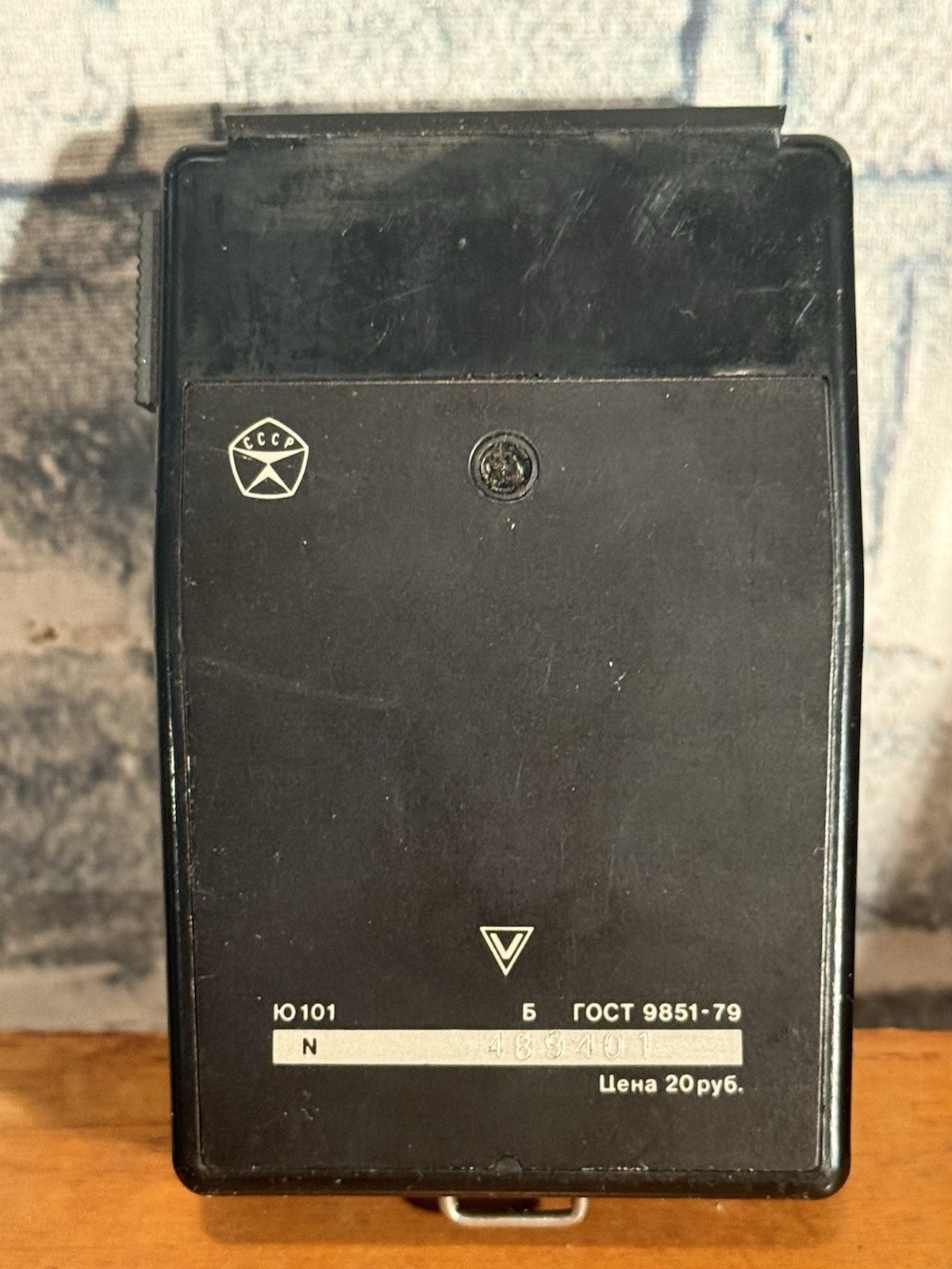 USSR light meter Leningrad 7 Analog Photography Film Exposure. Soviet Union 1980