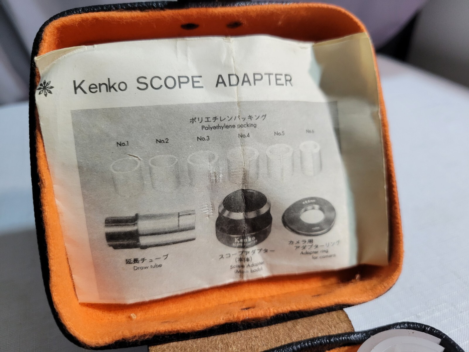 Kenko SCOPE Adapter lens attachment ~ Japan ~ Vintage Kit w/ Manual