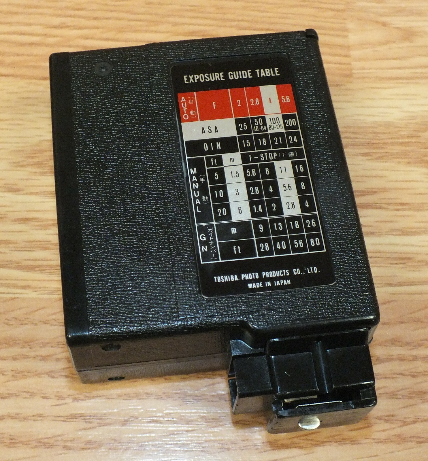 **FOR PARTS** Vintage Toshiba Computer718 Electric Flash Unit Only *READ*