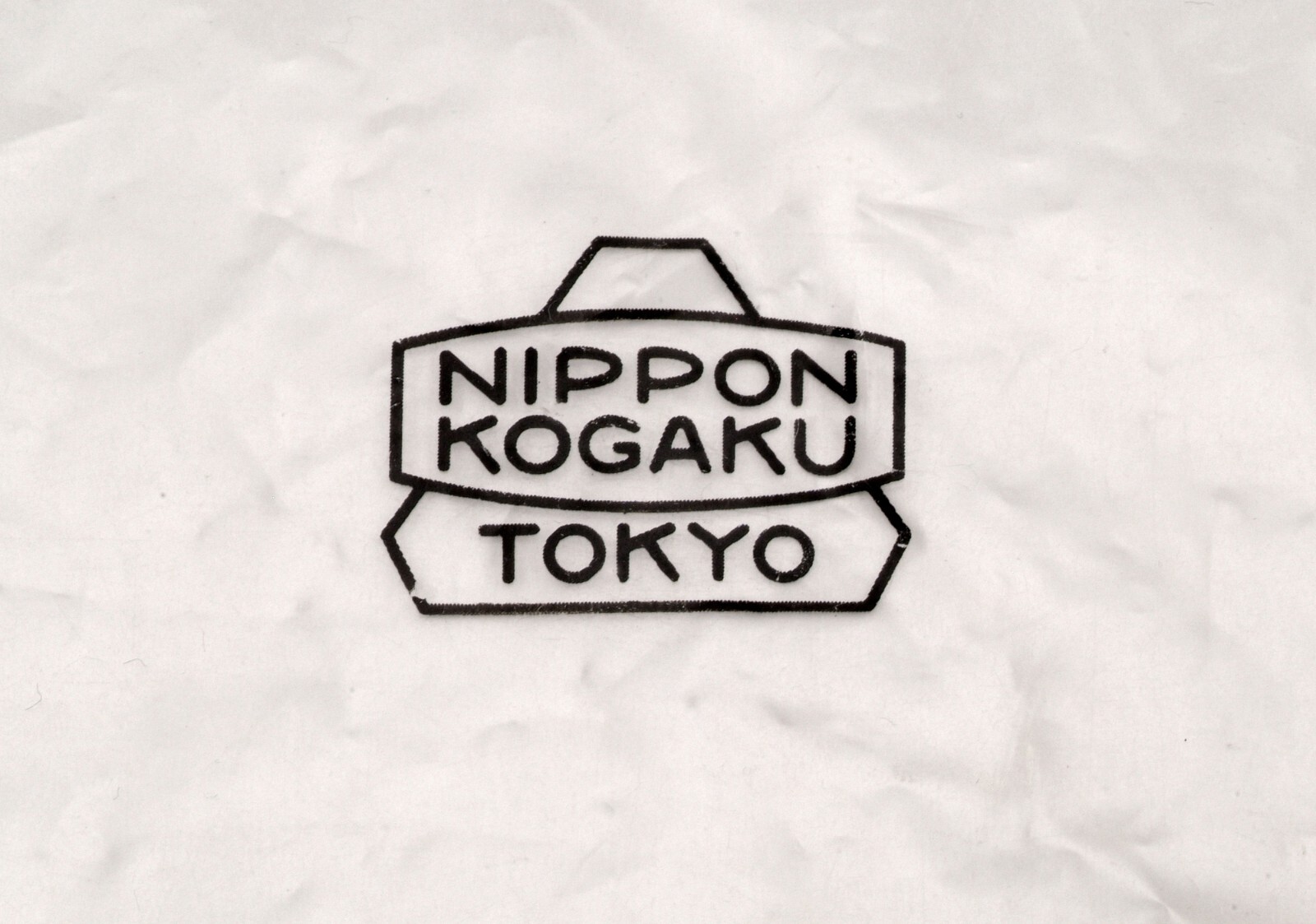 NIPPON KOGAKU NIKON RANGEFINDER ORIGINAL PLASTIC SHIPPING BAG WITH LOGO.