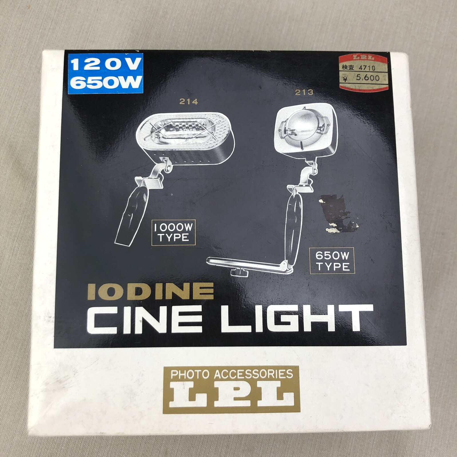 Iodine CINE LIGHT No 213 LPL Photo 120v 650w Tokyo Japan CineLight Video