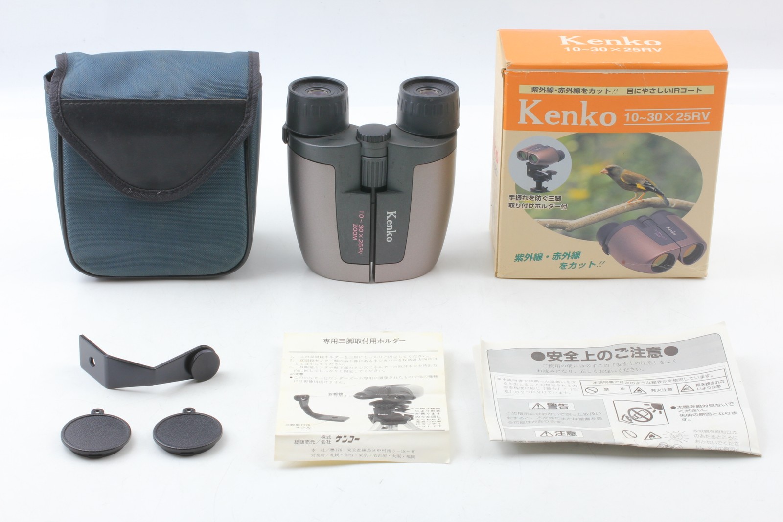 [Exc+5] Kenko Zoom Binoculars 10~30×25 RV From JAPAN