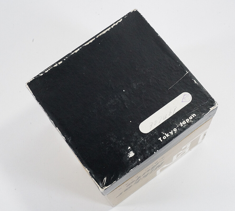 NIKON BOX ONLY FOR 2.8CM 3.5 NIKKOR, BOTTOM IS MARKED EP/221893