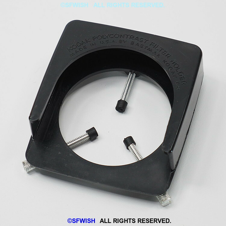Vintage Kodak Polycontrast Filter Kit ++FREE SHIP!