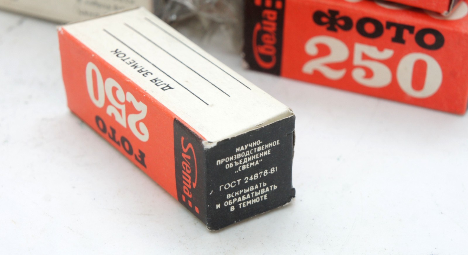 UNEXPOSED 1 PCS Black & White 120 Medium format SVEMA FOTO 250 ROLL FILM EXP 89