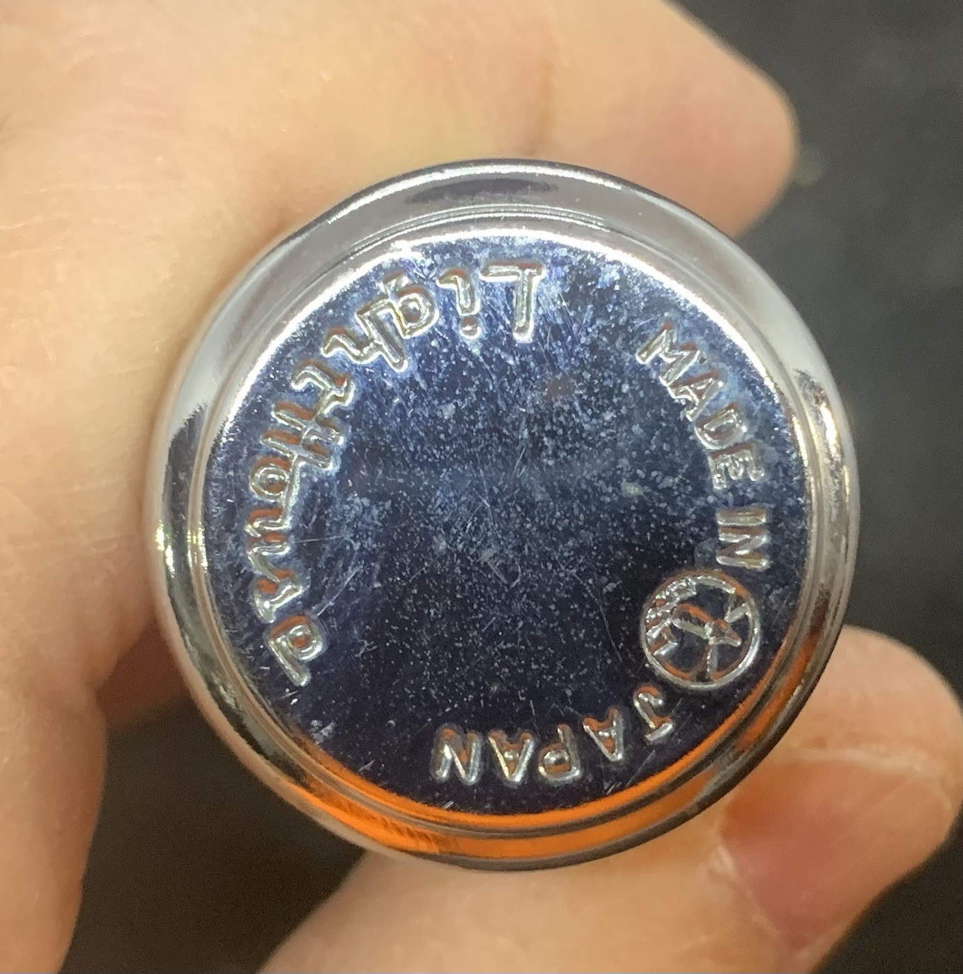 Vintage Light House Lighthouse Flash Magnifier Japan Metal Plastic 5X – UNTESTED