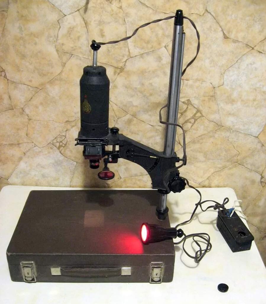 USSR Vintage Photo Enlarger UPA-1
