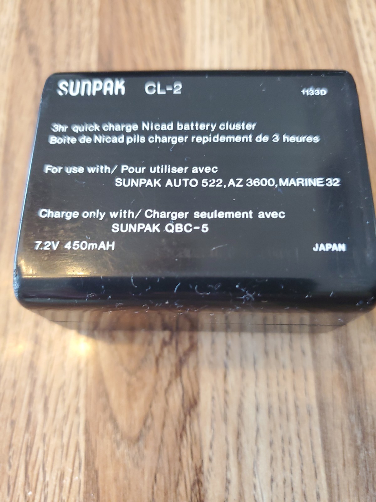 Vintage Flash Bundle Sunpak 522 Vivitar 283 Nissin Quantum Battery Stroboframe