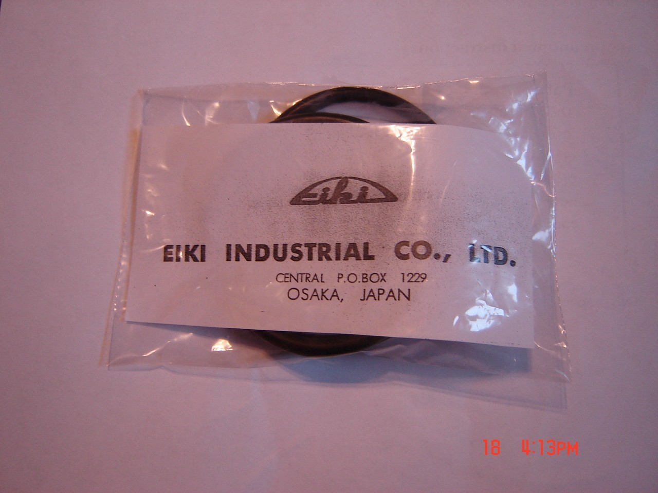 16mm EIKI Projector Belt, EIKI PART # 222-12181 FAN BLOWER BELT, 1 Belt, New