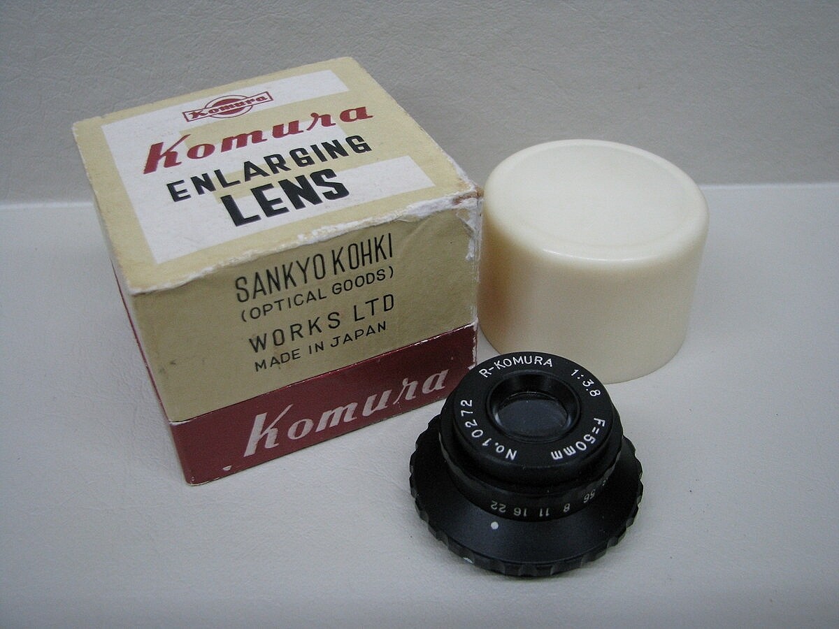 Vintage Scarce R-Komura 50mm f3.8 M39 Leica Screw Mount Lens (3)