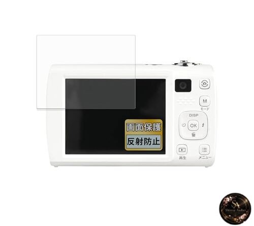 FILMEXT Film for Kenko Compact Digital Camera KC-ZM13: Anti-reflective