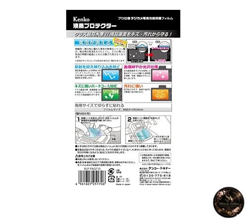 Kenko LCD Protective Film LCD Protector for Panasonic LUMIX GF90/GF10/GF9