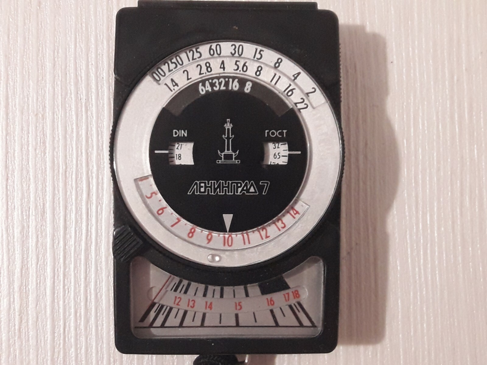 Soviet vintage light meter Leningrad 7 Analog Photography Film Exposure Russian
