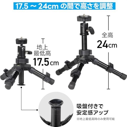 SLIK Mini III BH Tabletop Tripod with Ball Head Compact Travel Japan NEW