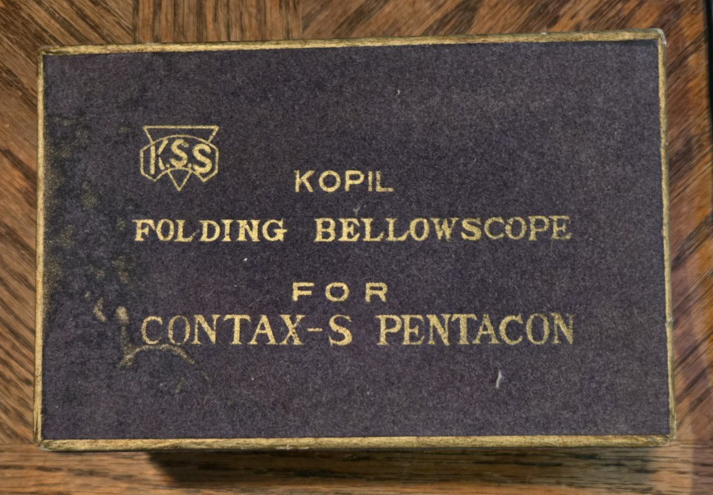 KOPIL: FOLDING BELLOWSCOPE FOR CONTAX-S PENTACON by KOBAYASHI SEIKI SEISAKUJO CO