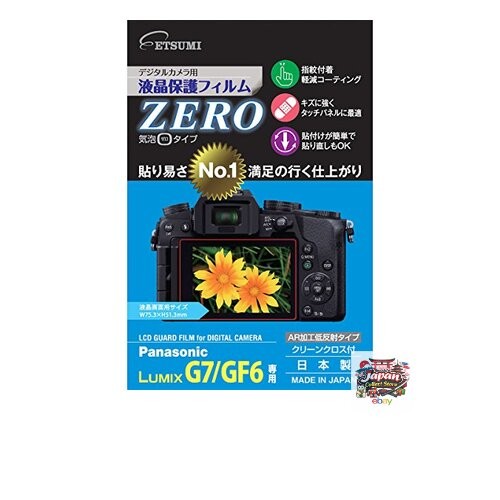 NEW ETSUMI LCD Protective Film ZERO for Panasonic LUMIX G7/GF6 E-7309 JP