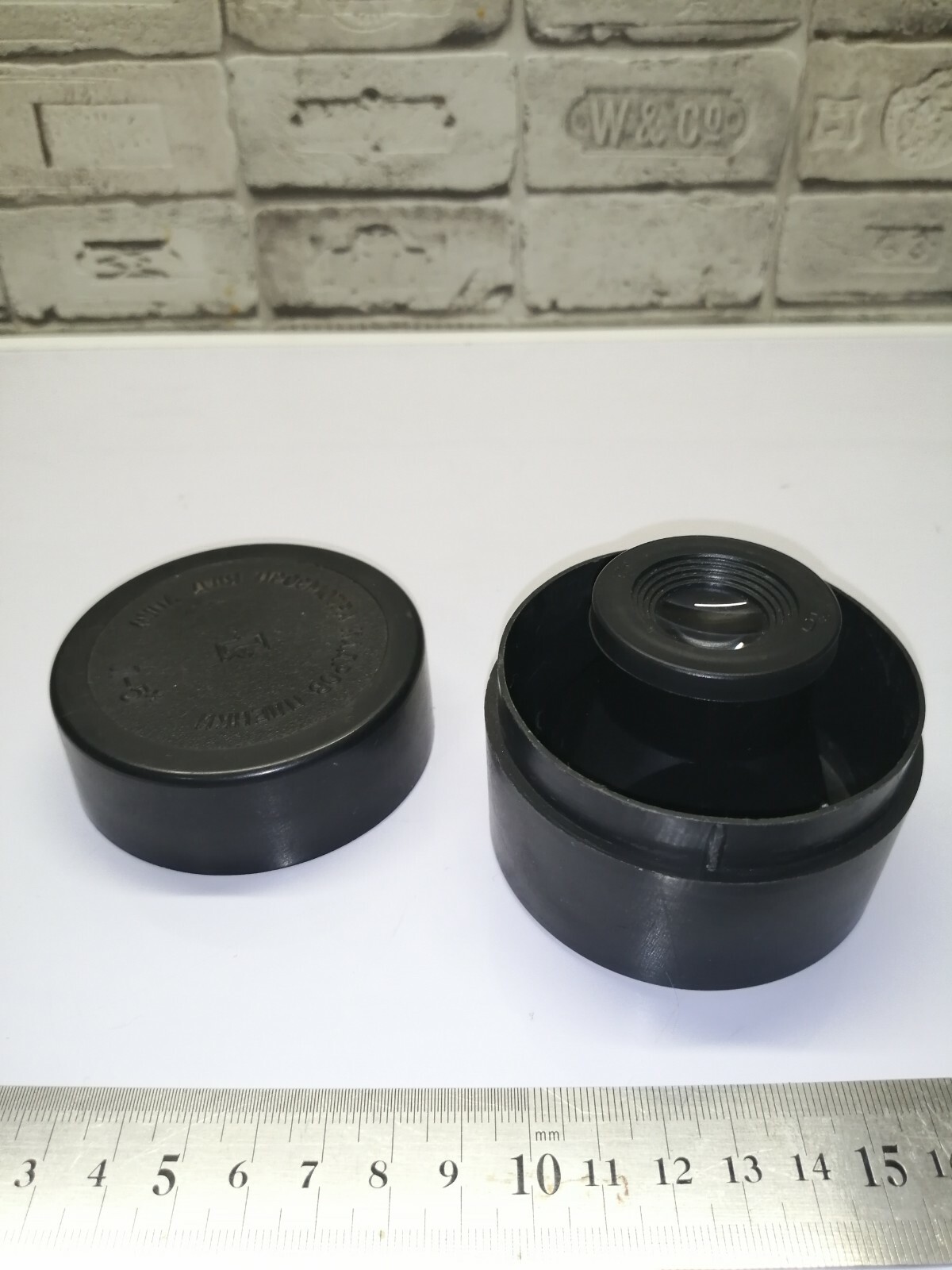 Magnifier for viewing frames of the film L-5x 1973 USSR