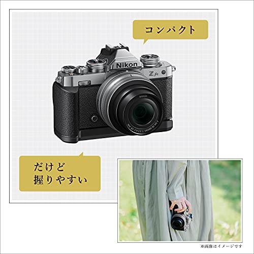 Nikon Extension Grip Z fc-GR1 for Zfc ZFCGR1