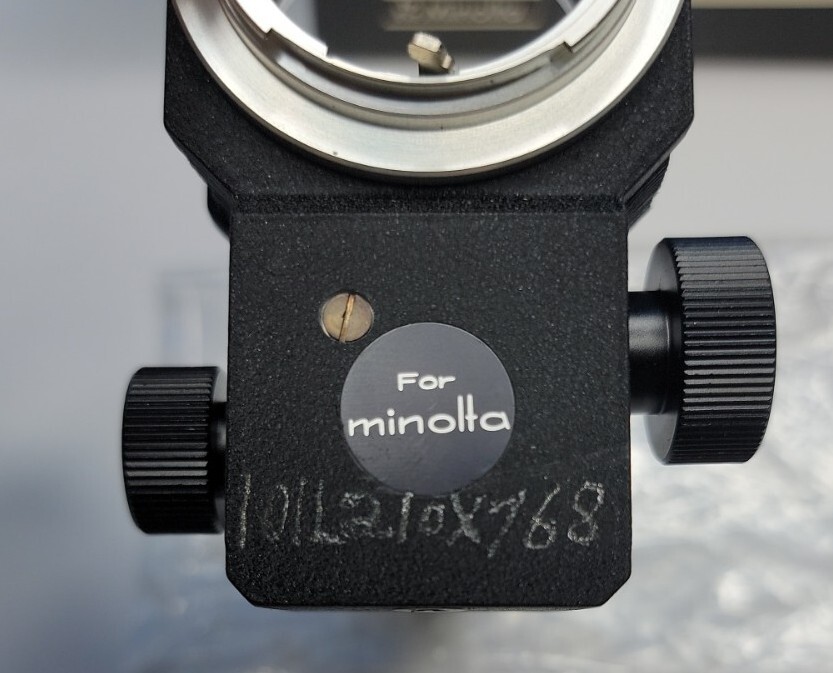 Asanuma Magic Automatic Bellows for Minolta Manual Focus Camera. Nice.