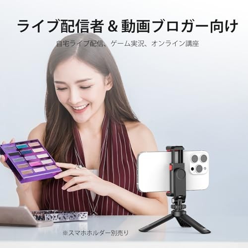VRIG Mini Tripod Camera Tripod Insta360 Tripod Tabletop Tripod Mini 1/4-inch