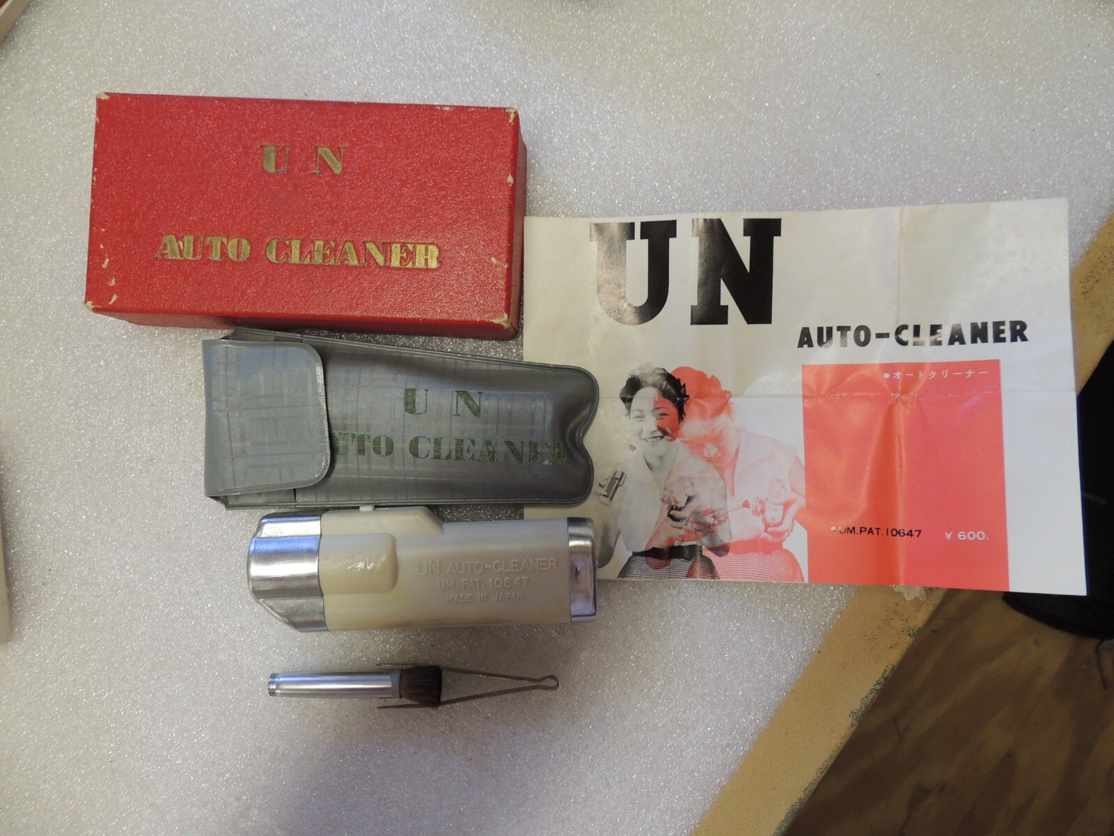 lot vintage photography supplies U N Auto Cleaner Lens papers film tubes filters